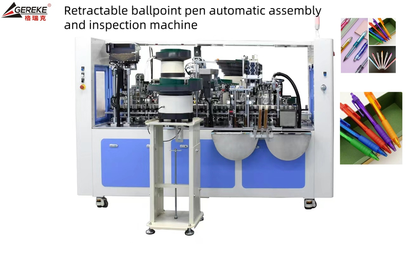 Retractable ballpoint pen Automatic Assembly Machine