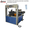 reagent Automatic Assembly machine filling machine and capping Machine