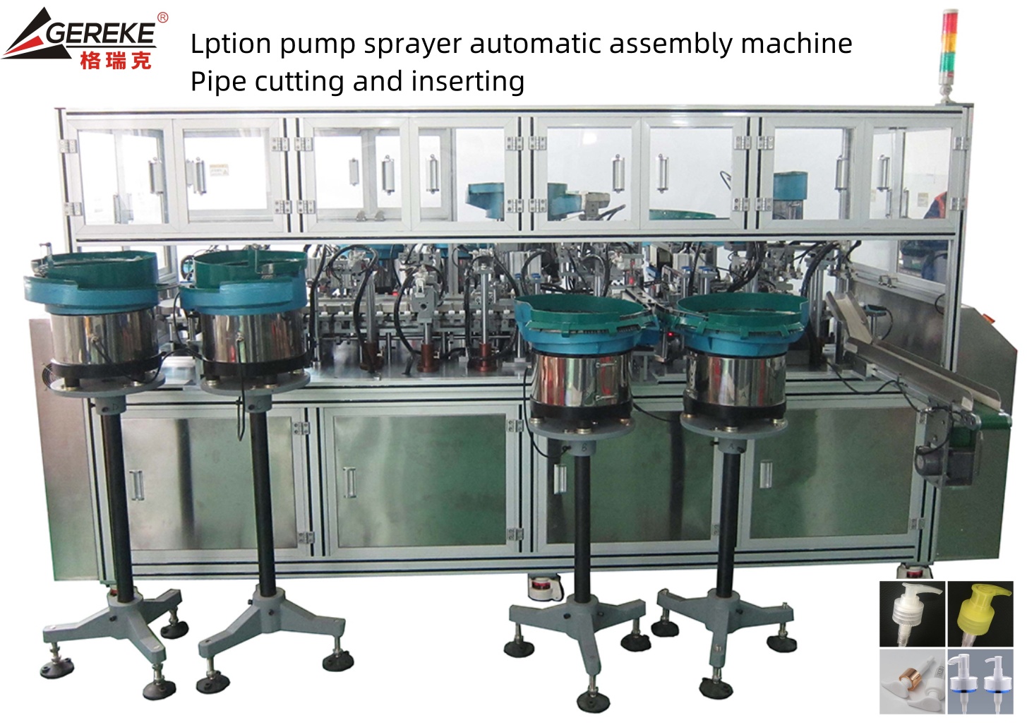 Lption pump sprayer .jpg