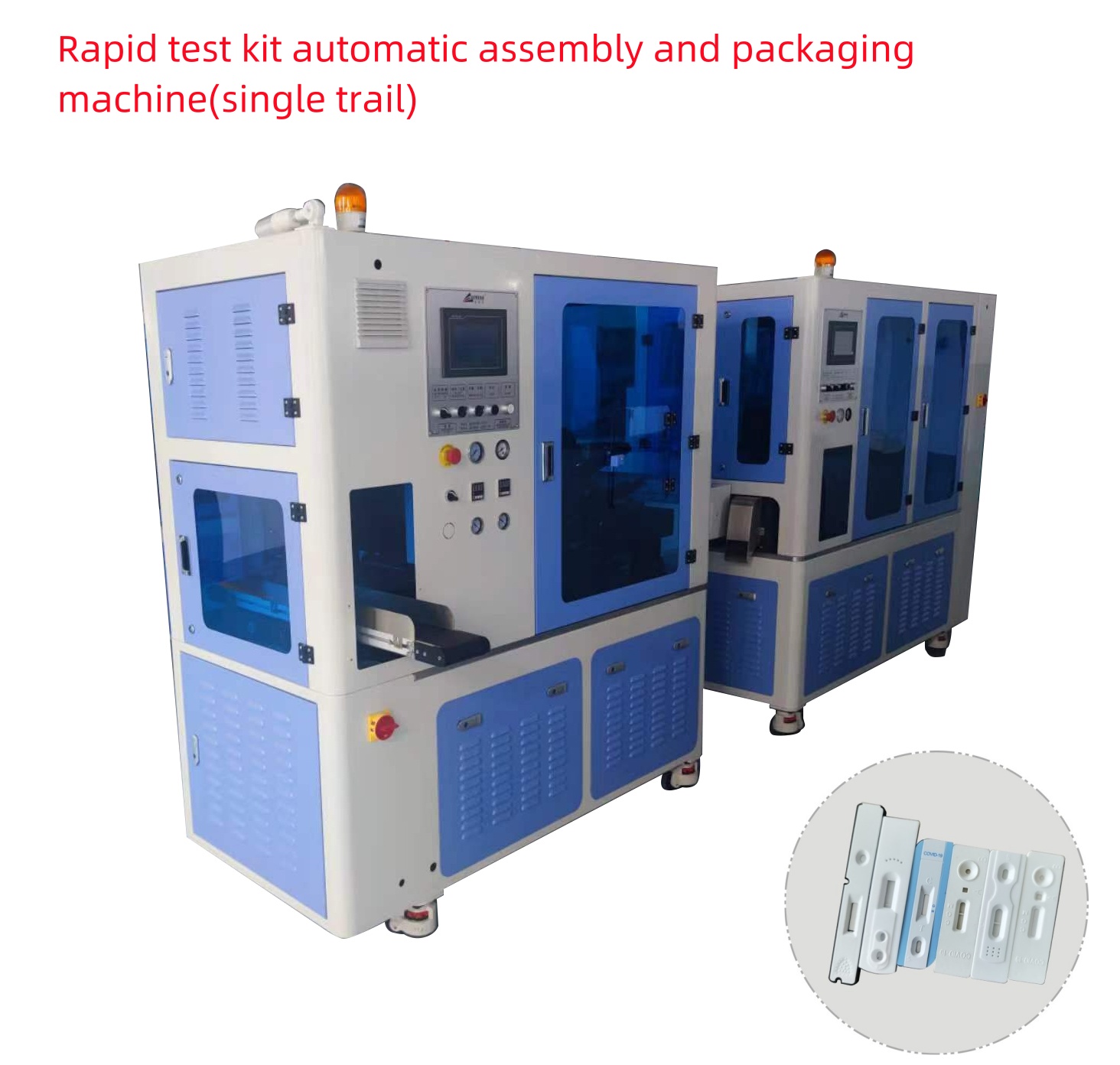 Rapid test kit(single